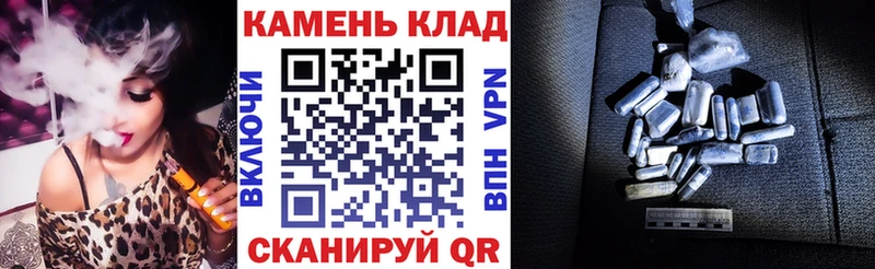 Купить закладки  Руза  Гашиш VHQ 