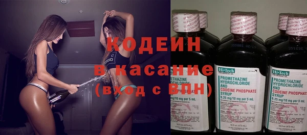 COCAINE Нязепетровск