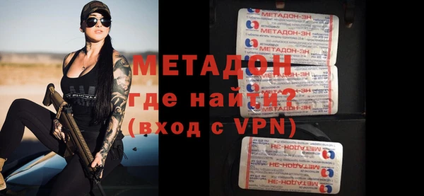 гашиш Новодвинск
