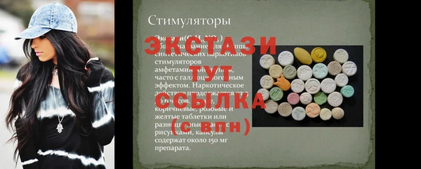гашиш Новодвинск