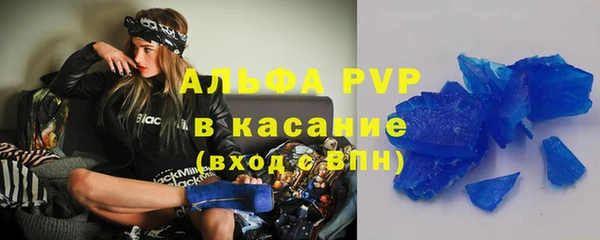 гашиш Новодвинск