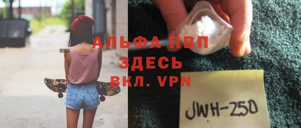 гашиш Новодвинск