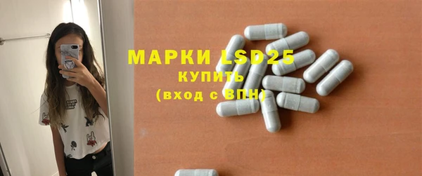 гашиш Новодвинск