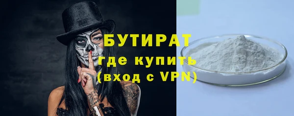 гашиш Новодвинск