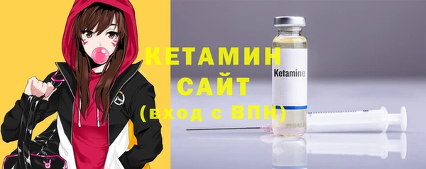 гашиш Новодвинск