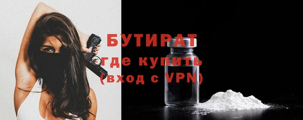 гашиш Новодвинск