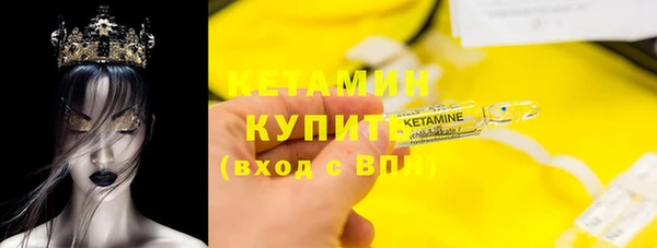 COCAINE Нязепетровск