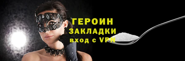 гашиш Новодвинск