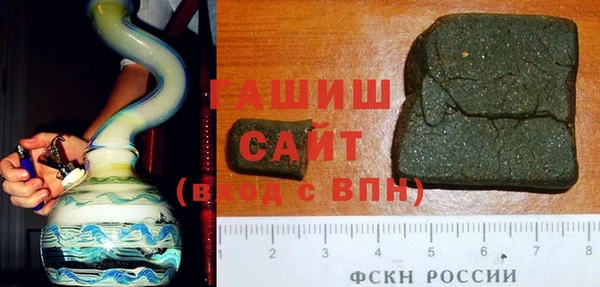 гашиш Новодвинск