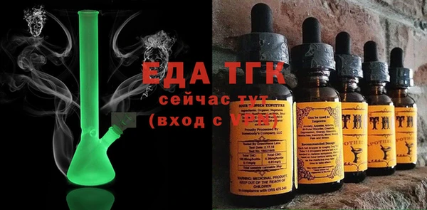 амф Няндома