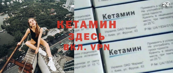 гашиш Новодвинск