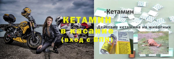 прущая мука Нягань