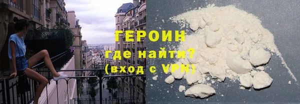 гашиш Новодвинск
