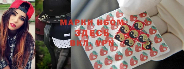 гашиш Новодвинск
