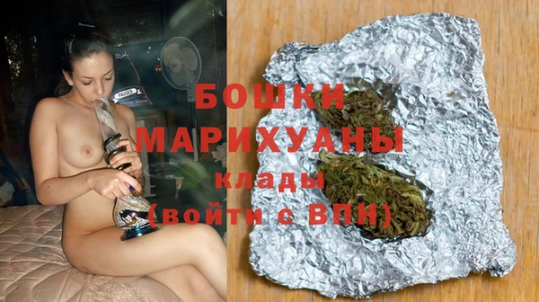 гашиш Новодвинск