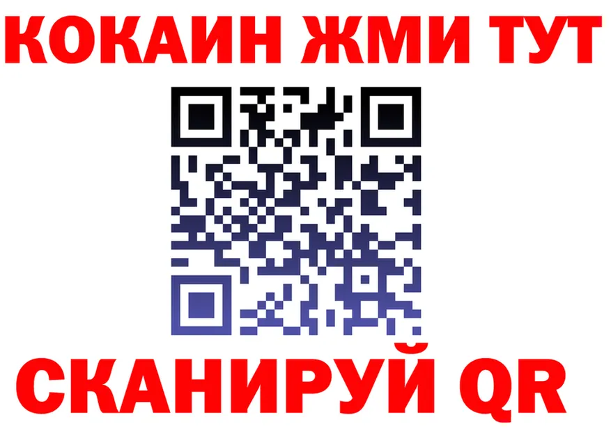 A-PVP СК КРИС tor это гидра Руза