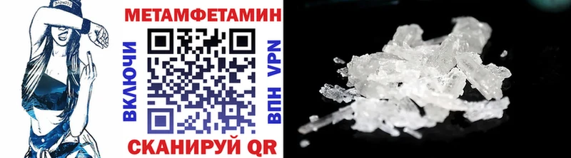 Купить закладки  Руза  Первитин пудра 